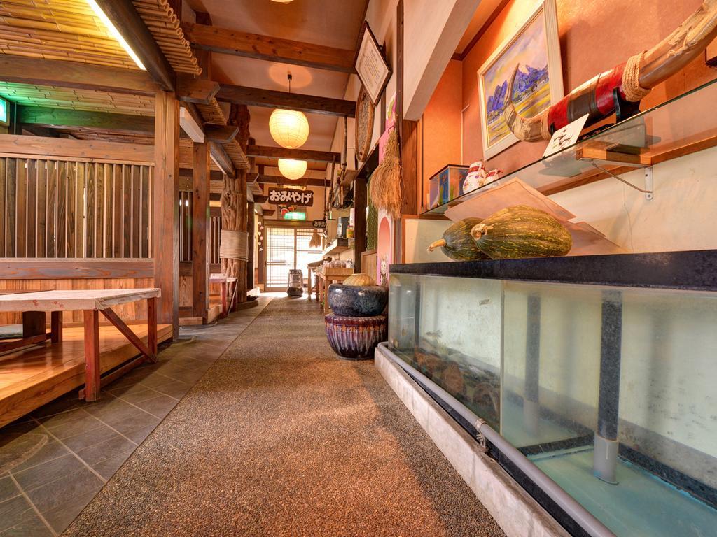 Hotel Minshuku Mizuwake Kokonoe Zewnętrze zdjęcie